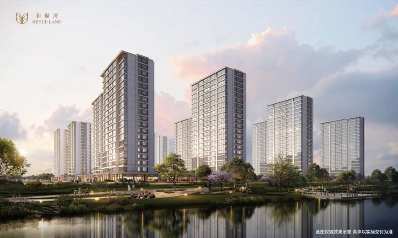 宁波住宅