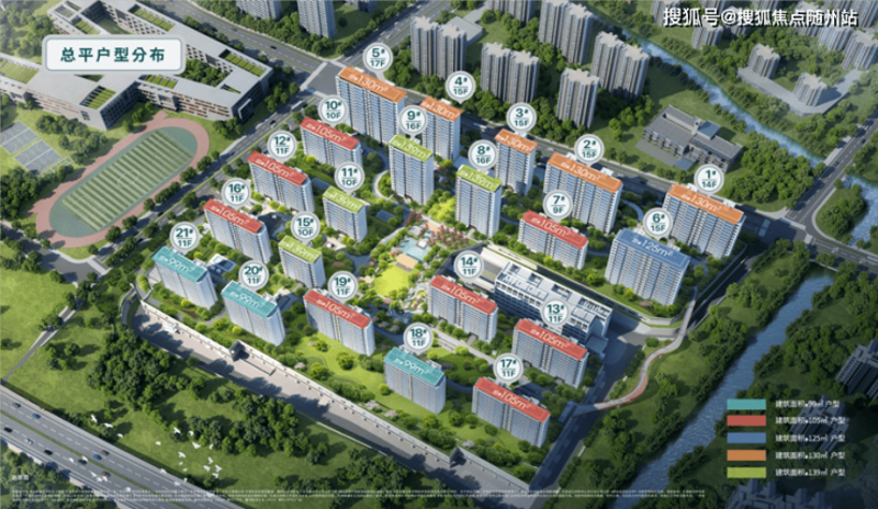 都会国际，你的都市生活新选择