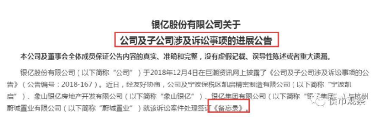 解读宁波楼市：新房与二手房的优劣对比
